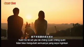 新歌推荐🎼💞 三生石下 💞🎼演唱 : 大歡 - San Sheng Shi Xia (Dibawah Batu Selama Tiga Kehidup)