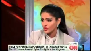 HH Princess Ameerah Al-Taweel Interview by Christiane Amanpour on her CNN program