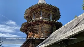 Часовня Знамения Богородицы