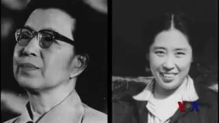 历史真相：刘少奇之死和两个女人的战争