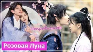 Клип на мини-дораму Единственная, которую ты не видел | The Only Girl You Haven't Seen | 独女君未见 MV