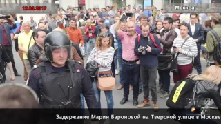 Сергей Миронов о протестных акциях 12 июня
