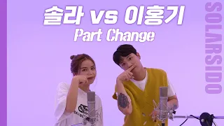 Solar vs. Lee Hong Gi Part Exchange (feat. FTISLAND, MAMAMOO)