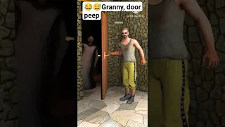 😂😅Granny, door peep | #shorts