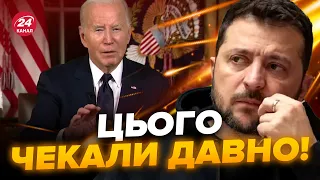 🔥БАЙДЕН виголосив ІСТОРИЧНУ промову / Що пообіцяв Україні?! / Аналіз звернення лідера США