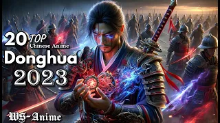 Top 20 Best Donghua of 2023 You Must Watch - New Rating by Chinese Media