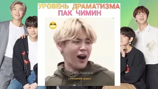 Смешные моменты BTS из Instagram №7 | TRY NOT TO LAUGH with BTS | Delxin