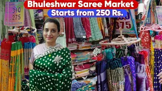 भुलेश्वर मार्केट- Bhuleshwar Saree Market | Cheapest Saree Market in Mumbai | Best Saree Shopping