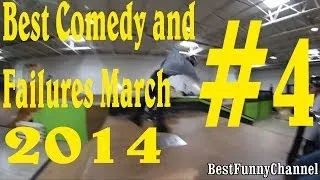 Лучшие Приколы и Неудачи Март 2014 [Best Comedy and Failures March 2014]