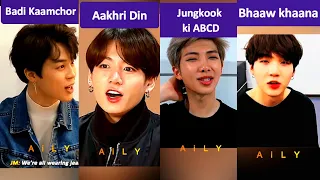 #BTS Hindi Tik Tok // All members funny videos ❤️😍😘💜❤️💛