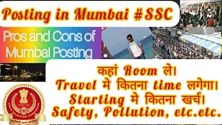 Mumbai me posting through SSC #ssc #cgl #mumbai #posting