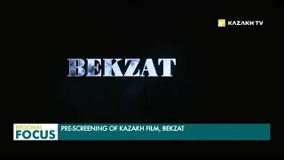 Shymkent Hosted Pre-Screening of Kazakh Film, Bekzat