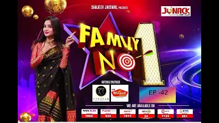 Family No1 || Full EP - 42 || Jonack