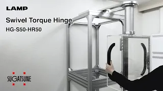 [FEATURE] Learn More About our Swivel Torque Hinge HG-S50-HR50 - Sugatsune Global