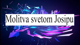 Molitva svetom Josipu