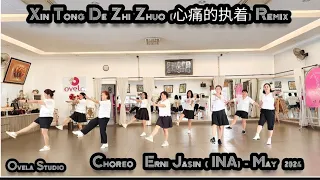 Xin Tong De Zhi Zhuo (心痛的执着) Remix Line Dance | Happy Class | Choreo:Erni Jasin (INA) - May 2024