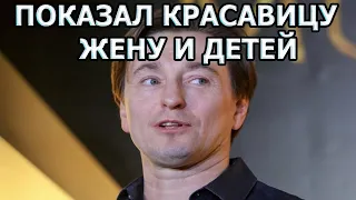 КТО ЖЕНА И ДЕТИ СЕРГЕЯ БЕЗРУКОВА? АКТЕР СЕРИАЛА ОПТИМИСТЫ. НОВЫЙ СЕЗОН (2021)