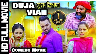 Gurchet Chitarkar New Punjabi Comedy Movie (Duja Viah) ਦੂਜਾ ਵਿਆਹ - Latest Comedy Punjabi Film FullHD