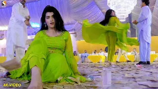 Dhola Menu Jandaye , Urwa Khan Dance Performance 2022