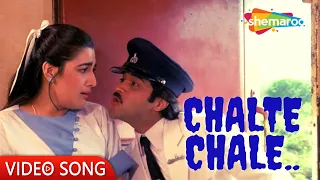 Chalte Chale Lehron Ke Saath | Saaheb (1985) | Anil Kapoor, Amrita Singh | Kishore Kumar Hit Songs