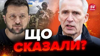 😡ОБУРЛИВА заява НАТО переходить всі межі! Туреччина ШОКУВАЛА українців. ВАЖЛИВА зустріч для України