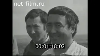 Уникальные кадры! Костанайская область в кинохронике СССР