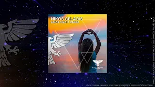 Trance: Nikos Geladis - Amor Vincit Omnia [Full]