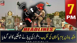 ARY News Headlines | 7 PM | 23rd March 2023