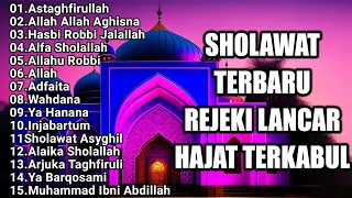 SHOLAWAT NABI MERDU MUSTAJAB PEMBUKA PINTU REJEKI