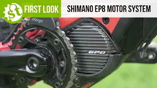 Shimano EP8 launched everything you need to know