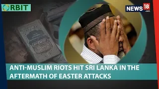 Sri Lanka Riots | Authorities Impose Nationwide Curfew Amid Rising Sectarian Violence