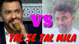 KISKI SINGING ACHI HAI || WHO IS BEST || MANA ANJAN H #TAL #WHATSAPPSTATUS