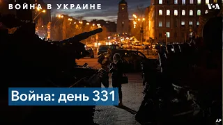 331 день войны: от обстрелов российской армии пострадал Краматорск