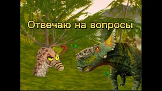 ОТВЕЧАЮ НА ВОПРОСЫ ОТ ПОДПИЧИКА! // КРОВЬ 🩸