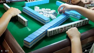 跑馬仔 香港麻將 【富哥、GG拍住上】 HONG KONG MAHJONG PONG-GONG ONLY