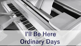 I’ll Be Here (Ordinary Days) Karaoke Piano Accompaniment