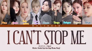 Twice - I Can’t Stop Me [Color Coded Lyrics Esp/Rom/Eng]