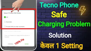 Tecno Safe Charging Problem | Safe Charging On Tecno  | Tecno Phone Safe Charging Problem Solution