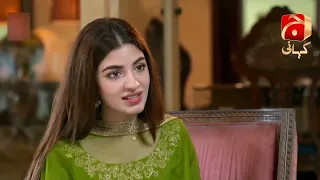 Dil Awaiz Episode 23 || Kinza Hashmi - Affan Waheed || Best Moment 09 || @GeoKahani