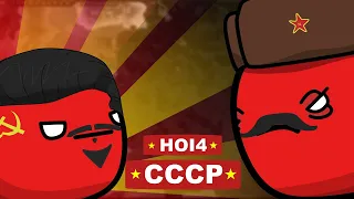 СССР. НИ ШАГУ НАЗАД. HOI4