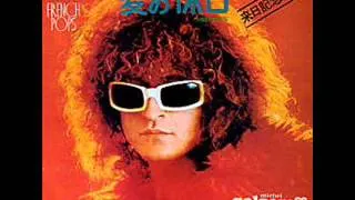 愛の休日／ミッシェル・ポルナレフ Holidays／Michel Polnareff