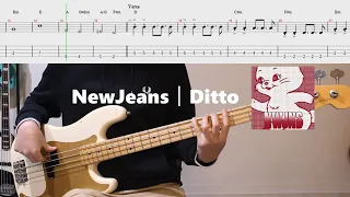 I recommend it as a beginner's bass practice song! NewJeans - Ditto│BASS TAB