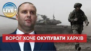 Силы РФ готовятся возобновить наступление на Харьков / Синегубов
