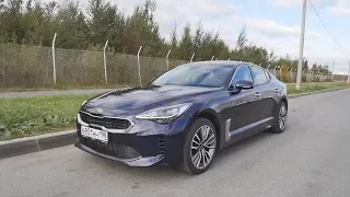 Киа Стингер (Kia Stinger) Семейный спортсмен с пятой лапой.