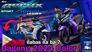 Pinaka Bagong Color version ng Aerox 155 eto na ba 2024 update , Ganda ng New Decals ilabas na ba 🇵🇭