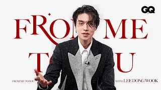 [ENG] 이동욱은 고민 상담이 하고 싶어서! 이동욱이 직접 답해주는 올해의 상담소 (LeeDongWook, FromMeToYou, 프롬미투유)