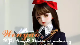 BJD SD Angell Studio 'WEN YAO' Box opening Unboxing エンジェルスタジオ 球体関節人形開封 구체관절인형 엔젤스튜디오 개봉기