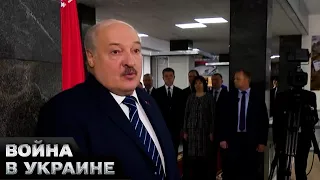 🤡 Клоунские выборы в Беларуси! Они НЕ БУДУТ признаны миром! Лукашенко хочет снова идти в президенты