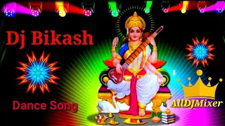 Saraswati Mata Vidya Ke Data//Dance Song Edit By//ALL DJ MIXER//🙏❤️👍💞👀🏆🎶🎵🔊