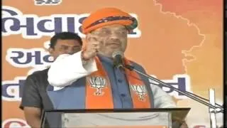 BJP national President Amit Shah addresses Gujarat BJP cadre